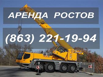     Liebherr 50   --, 32381856  --
