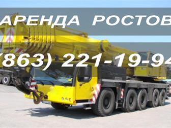   foto   Liebherr 200   , 32381866  --