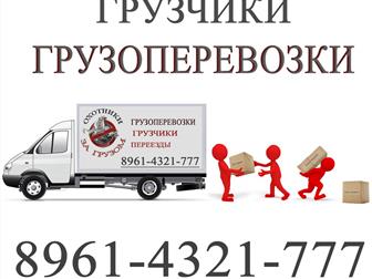       8961-4321-777 32568553  --