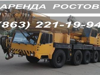       100  Liebherr, 32591808  --