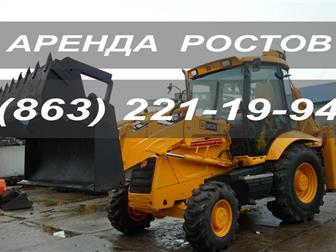     - JCB, 32644643  --