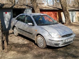 Ford Focus   -- 