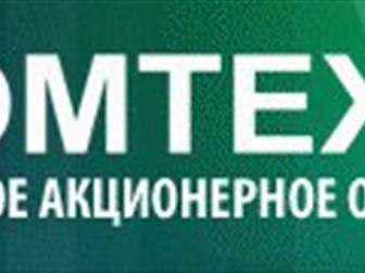     -  , ,       49 32838949  --