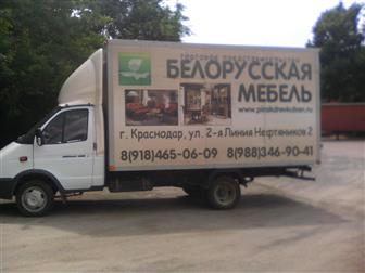   ,   4 , 18 ,    ,     ,  ,  , , ,       , 33005087  --