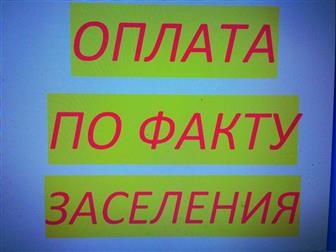 ���������� ����������� ������ ����� �������, ���������� 33172898 � �������-��-����