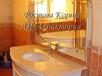 �������� ����  ���� 2�, ��, -������ � ����������, �����/��������� 33338030 � �������-��-����