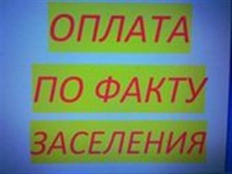 ������� foto ������ ����� ������, ������� 33675371 � �������-��-����