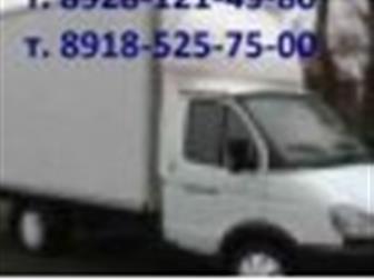   ,       , 8928-121-49-80, 8918- 525-75-00, 33699120  --