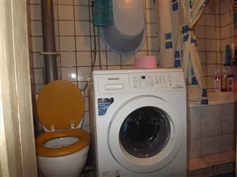 ������ �����������  ���� 2[�� �������� 33701078 � �������-��-����