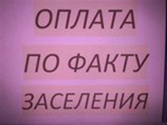 ������ ����������� ������ ����� 1� ��������, ���������� 34033164 � �������-��-����