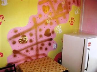 ������� ����  C�a� 1-��, ��, �e���a, oc�, ��p�a���o�c�a�, ��, Ha�ce�a 34321125 � �������-��-����