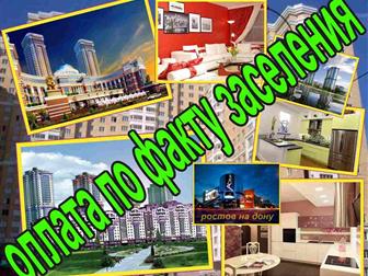 ����������� ���������� ������ ����� ���� 2-��, ����� 34382432 � �������-��-����