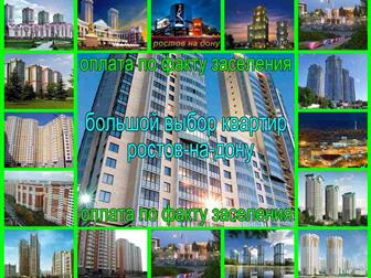 ������� foto ������ ����� ���� 2-��, ��, ������ 34428955 � �������-��-����