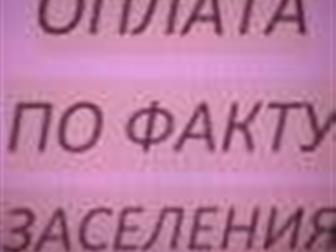 ����������� ����������  ���, �-� ���� 34523989 � �������-��-����