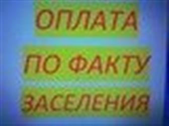 �������� �����������  ����������, ���������� 34585653 � �������-��-����