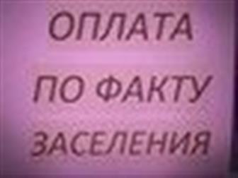 ������� ��������� ���� ������ ����� �������, �-� ������������ ��, 34700320 � �������-��-����