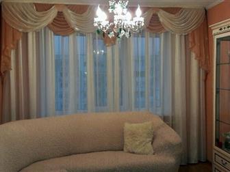 ����������� ����  ���� 3 �, ��, ��� �������� ������� 9/10�, 66�, ������ , 37847475 � �������-��-����