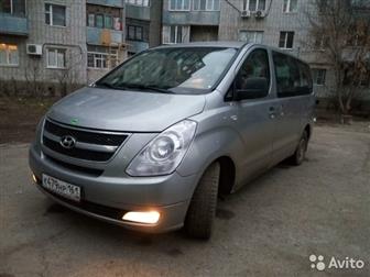 Hyundai Starex   -- 