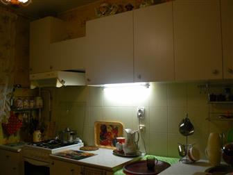    , 
       ,     - , ,    ,  --