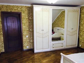       ,     ,  , , ,   ,    ,  --