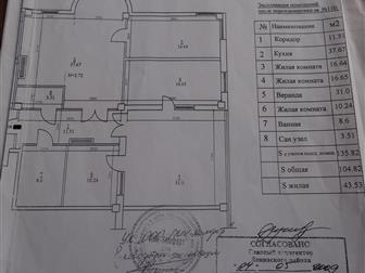   ,  ,    --   ,     2009    18    130 , ,  --