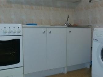 ���������� ����: ����� ����������
���������� �����: 541973702
���� 1-��������� �������� � ������ ����� ������, � ����������� �������( ���� �������� ��������, �����, � �������-��-����