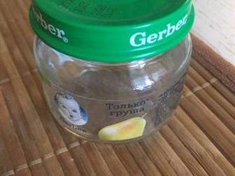    Gerber 80 , : /  --