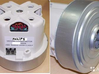    Philips 1600 ,  H=108/40mm, D=111/92mm===========================================    ,  --     --