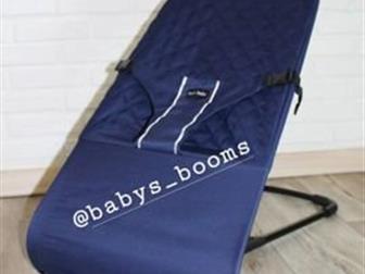    Baby Balance Chair,   BABYBJORN, ~  0  2 ;~ 100% ,  ,   ;~   --