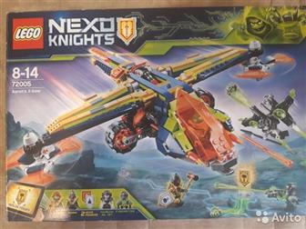   NEXO KNIGHTS   ,         ,    2000 , : /  --