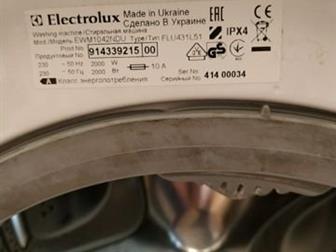    Electrolux EWM1042NDU    (     ), ,      ,   --