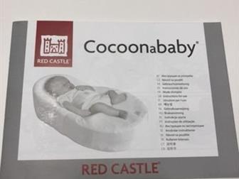    Cocoonababy, Red Castle, ,  ,    ,    ,    (, ,  --