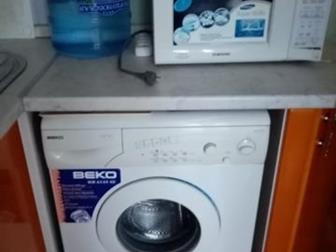    Beko   ,  --