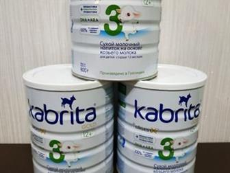   Kabrita 3 800 , :   --