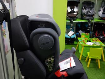   Britax Romer  2-3   ,  --,   278   9, 00  21, 00 ?  :   ! ?  --