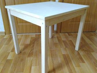    SVALA,     IKEA,   ,  : 5059,  50 ,   ,  