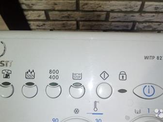    indesit witp 827     