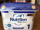    Nutrilon 1 Profutura 800