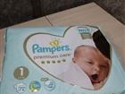 Pampers  Premium Care 2-5  ( 1)