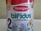  Semper 2 bifidus