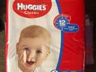  Huggies 4