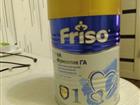  Friso 1 