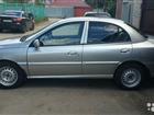 KIA Rio 1.5, 2005, 