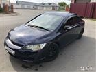 Honda Civic 1.8, 2006, 