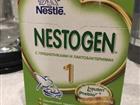   Nestogen1