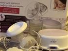   Philips Avent Ultra Comfor