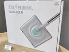   Xiaomi Electric MopD280