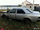 Mercedes-Benz 190 (W201) 2.0, 1984, , 