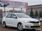 Skoda Rapid 1.6, 2016, 68000