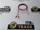       ITL SmartHopper 73427550  